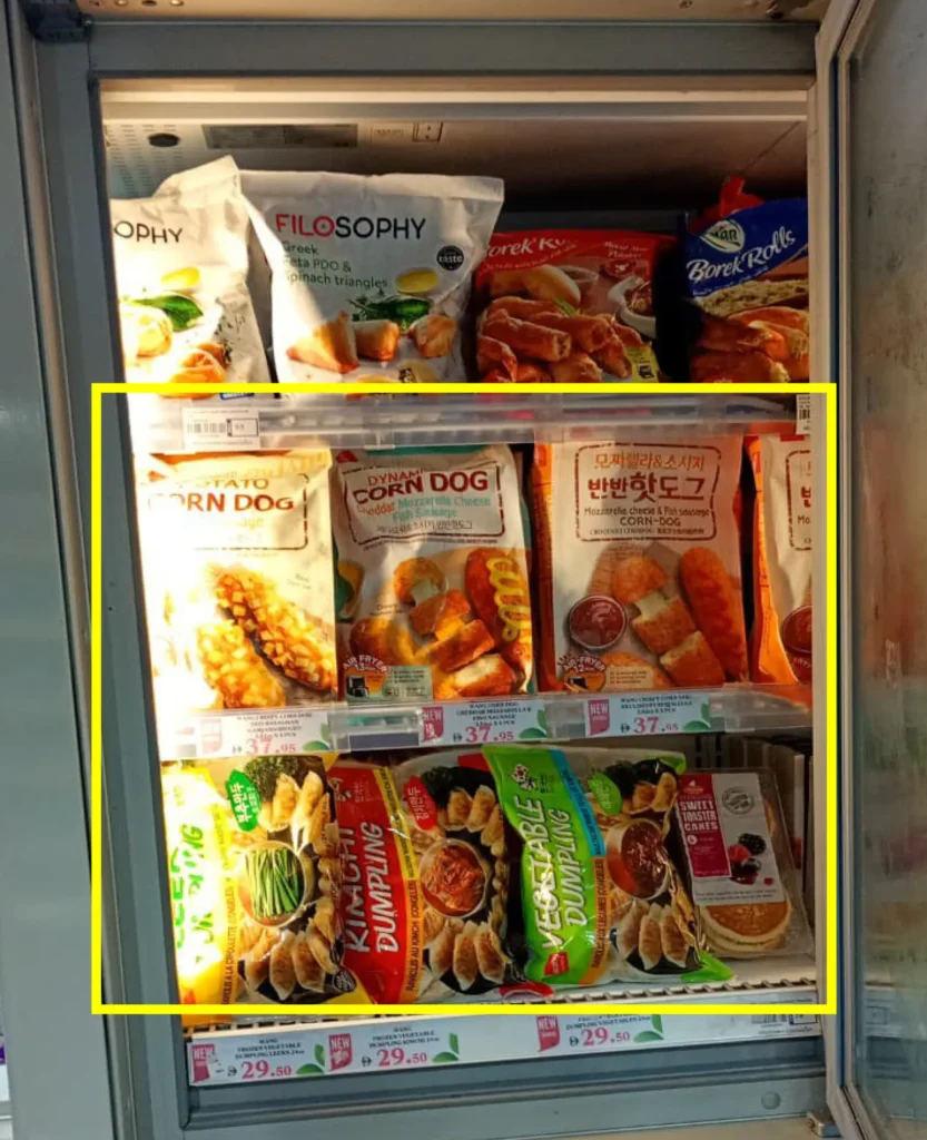 23 select market alreef