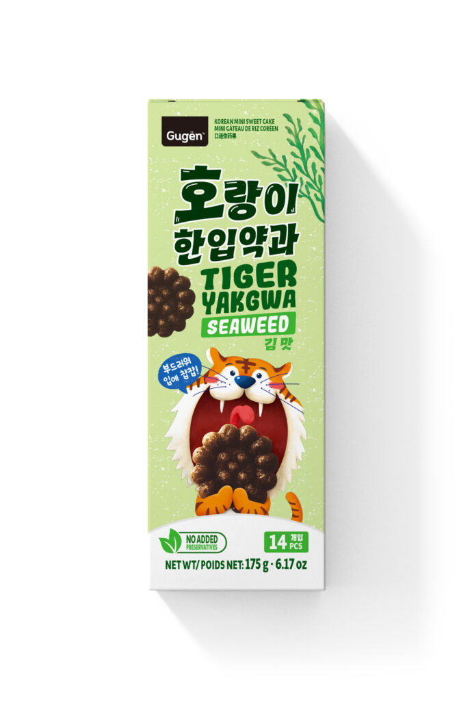 photorealistic,high,quality,rectangle,cardboard,package,box,mockup,on,light