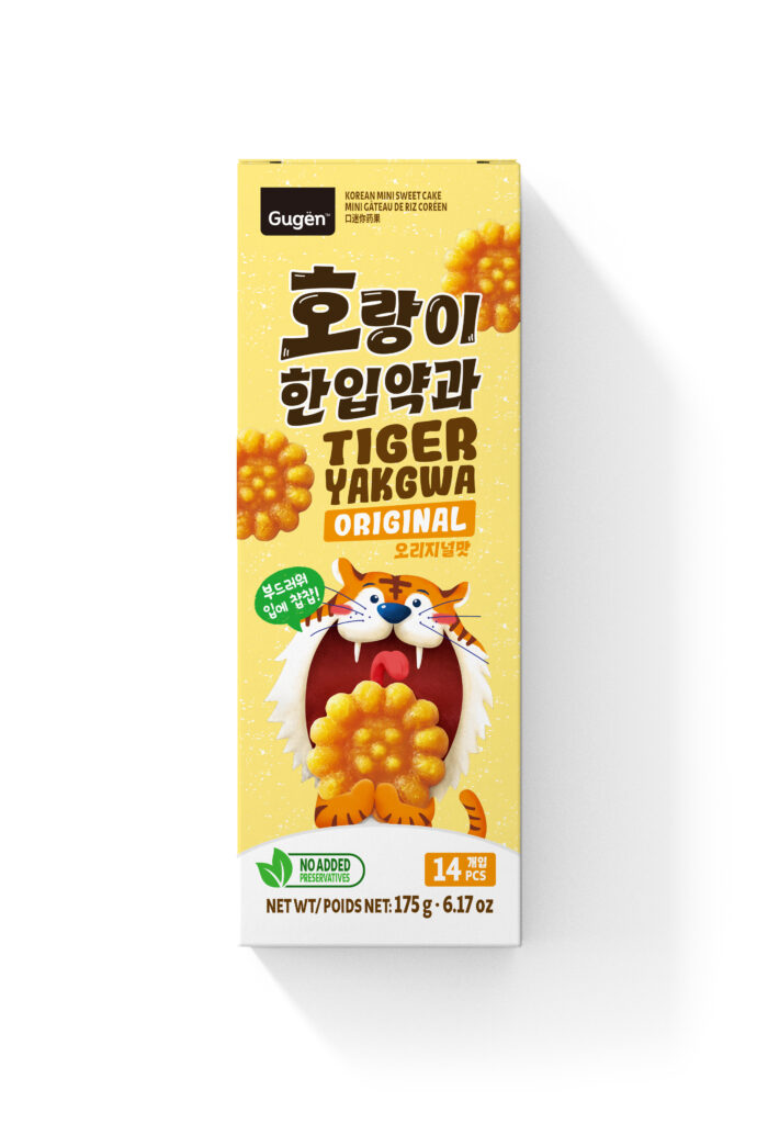 photorealistic,high,quality,rectangle,cardboard,package,box,mockup,on,light