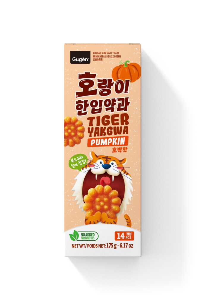 photorealistic,high,quality,rectangle,cardboard,package,box,mockup,on,light